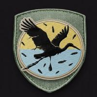 Проєкт «Чорний лелека»