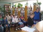 Бібліотека сімейного читання ЦБС Шевченковского району