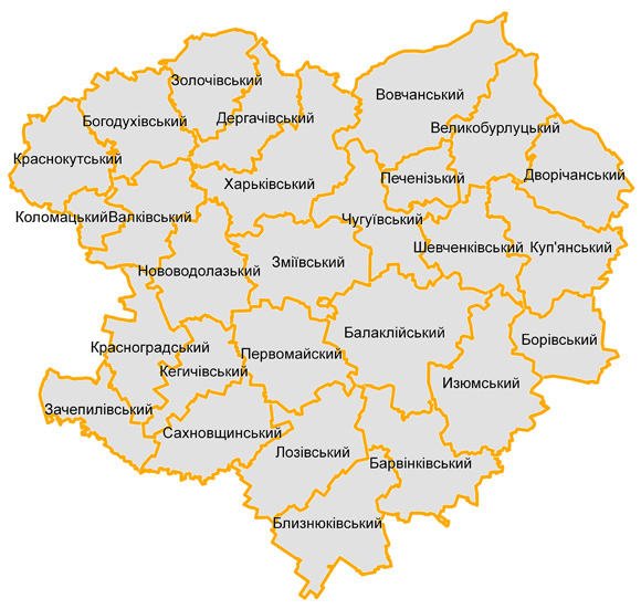 Карта Харьковской области