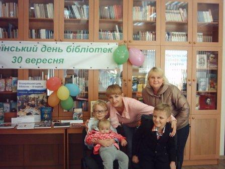 Подвели итоги конкурса на самую читающую семью нашей библиотеки, победителями стали Кучеренко Глеб с мамой и сестрой. 