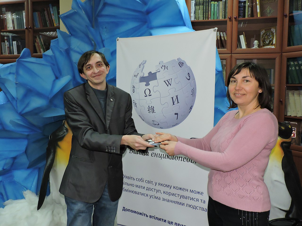 Вікімарафон в Харкові. День перший. У Центральній міській бібліотеці імені В. Г. Бєлінського. м Харків, 26 січня 2019