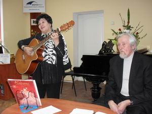 Творчий вечір харківського поета Юрія Слєпушенко