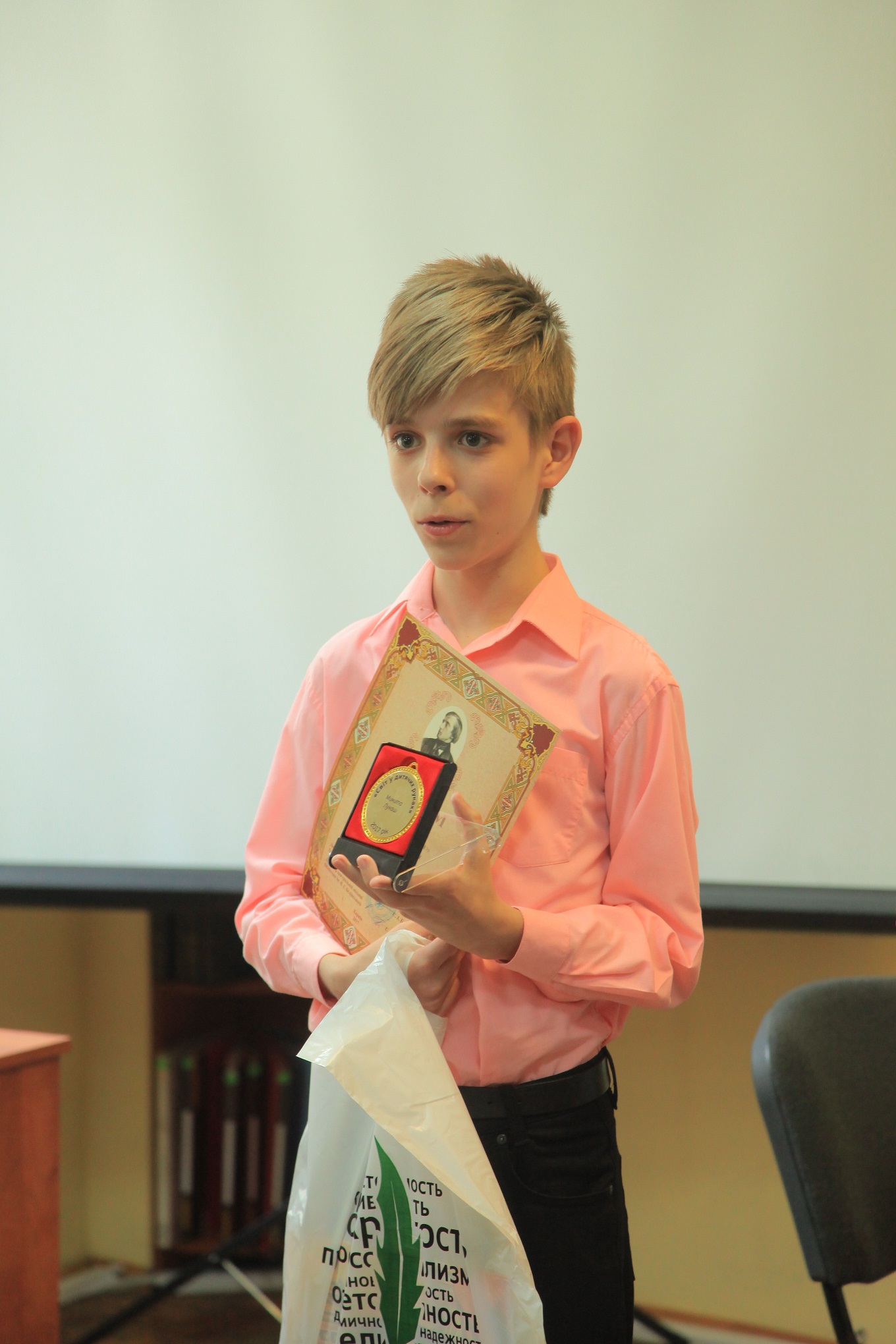 Поет-початківець Микита Лукаш