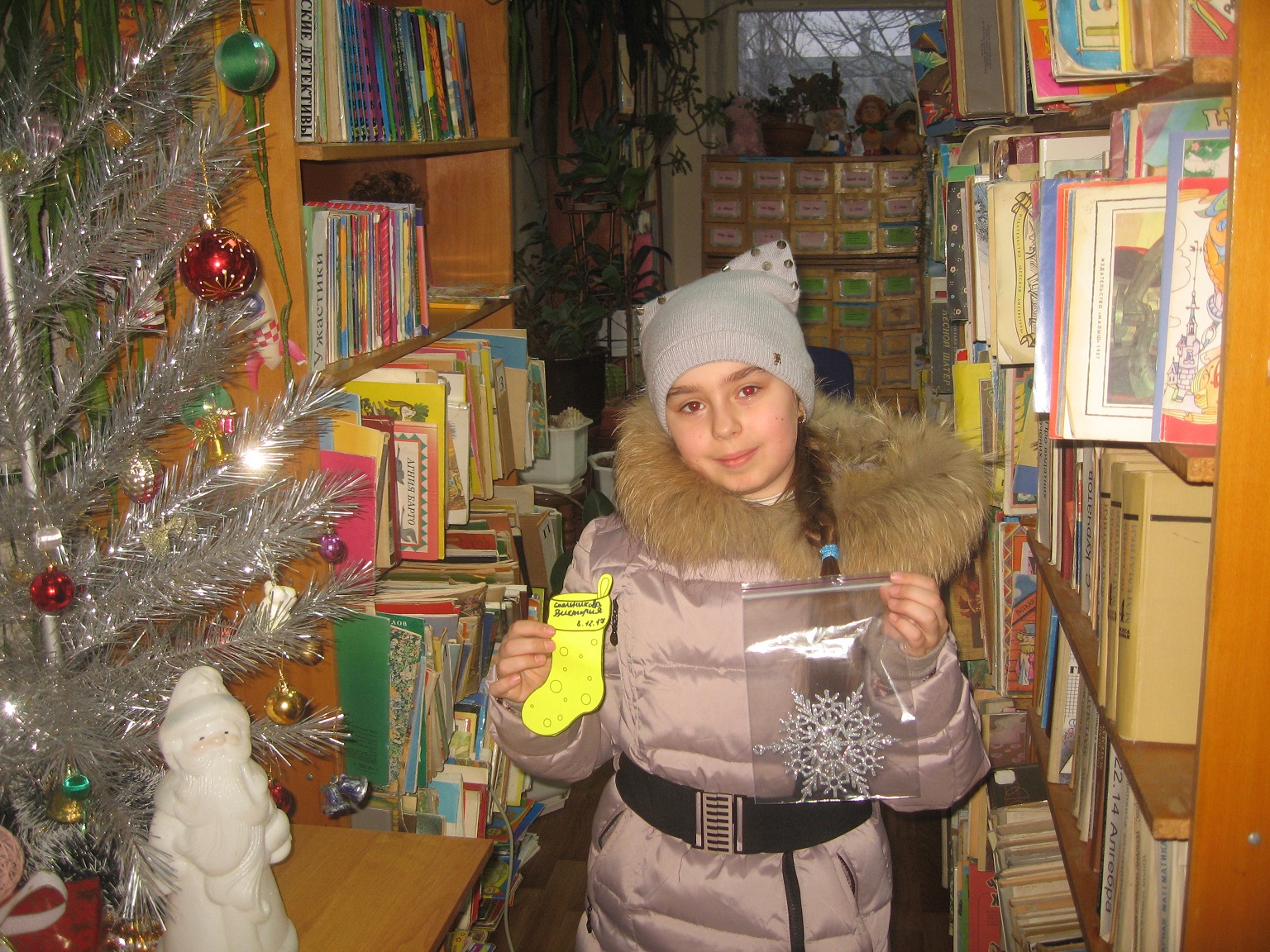 Всі раді подарункам