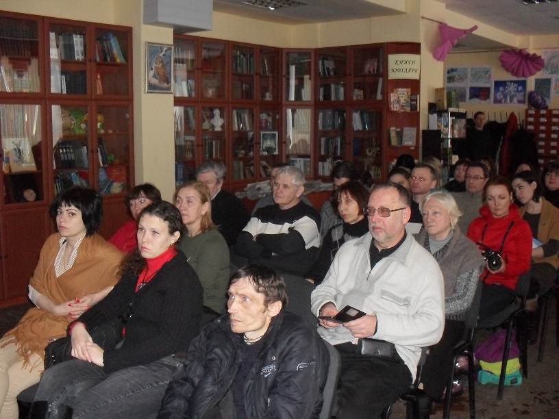 Відвідувачі літературно-музичної вітальні «Слобожанщина»;