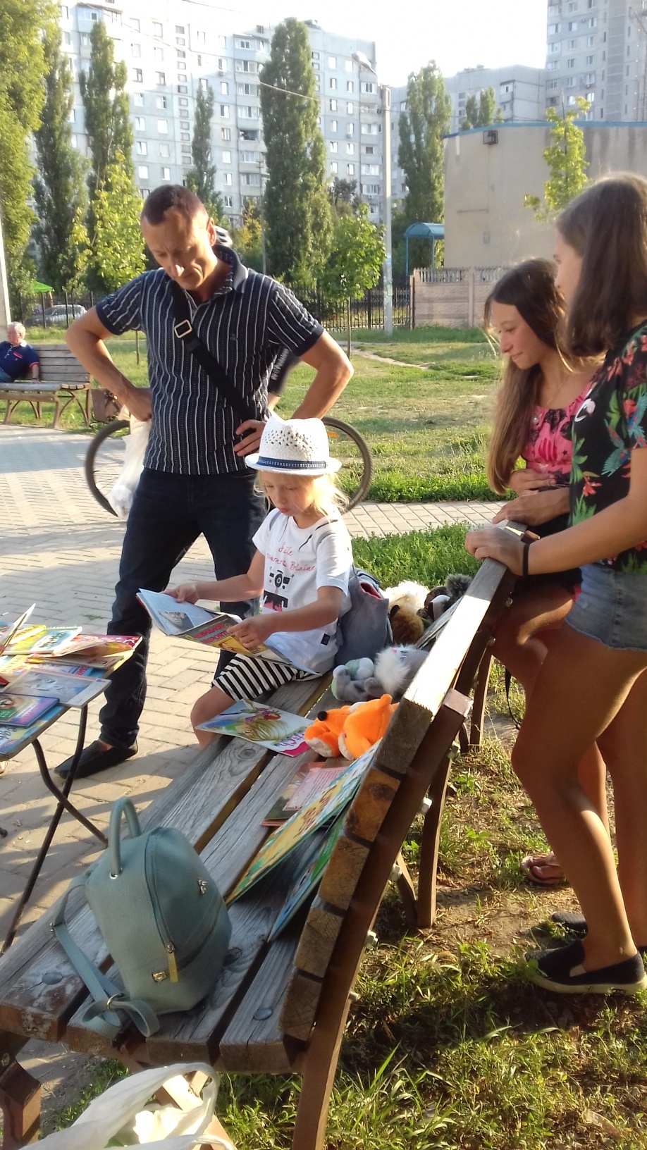 прочитаю все!