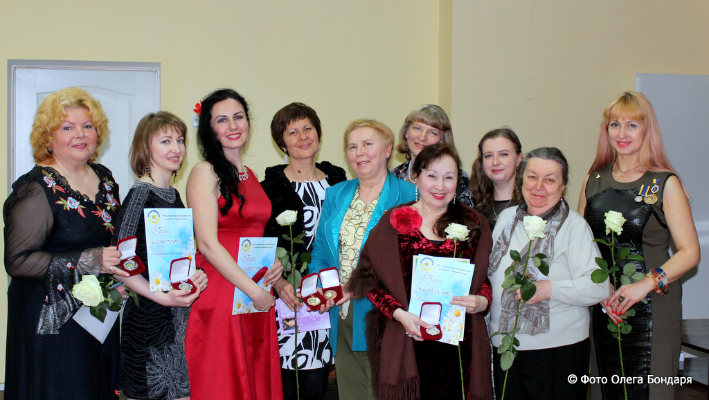 Переможці щорічного творчого конкурсу Грані майстерності Міжнародного жіночого клубу духовного спілкування Лада