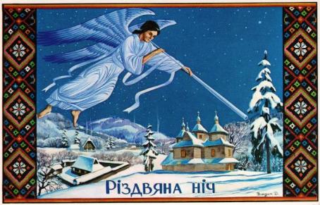 Різдвяні листівки