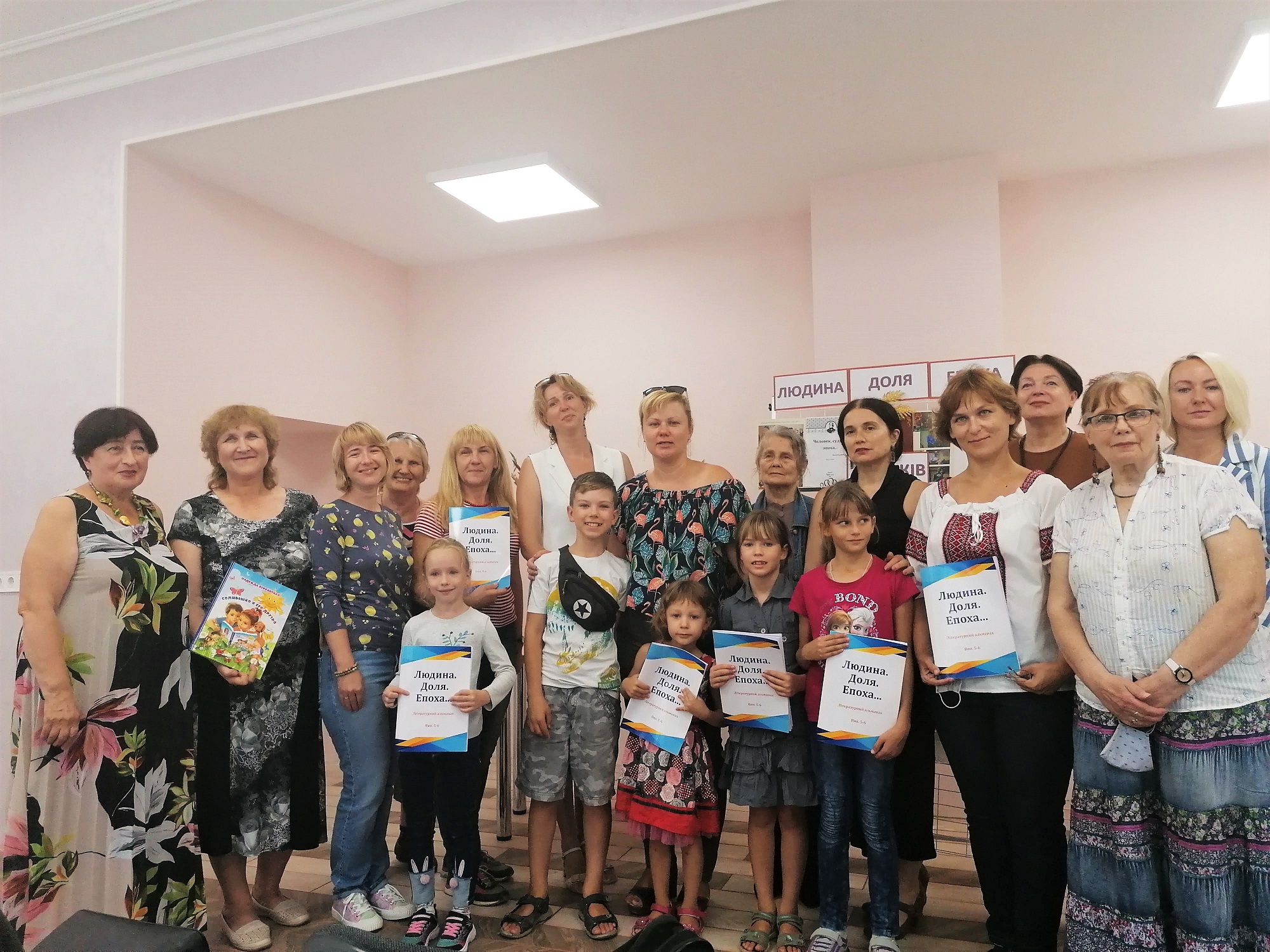 Презентация нового выпуска литературного альманаха «Человек. Судьба. Эпоха.»