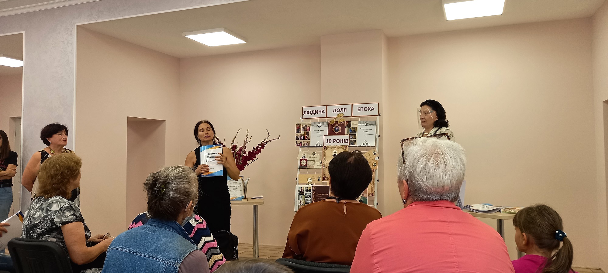 Презентация нового выпуска литературного альманаха «Человек. Судьба. Эпоха.»