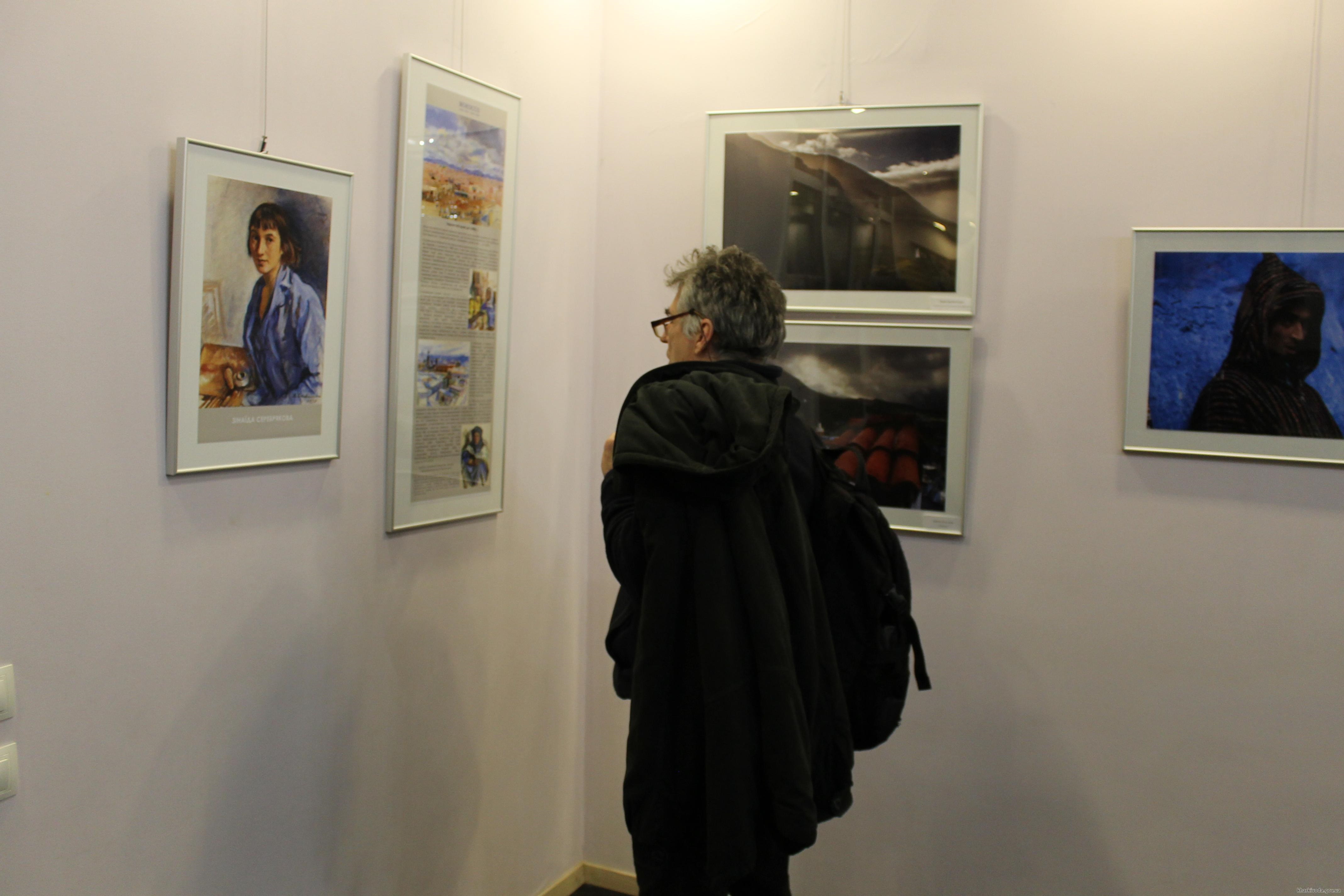 Світ мистецтва, що зачаровує…