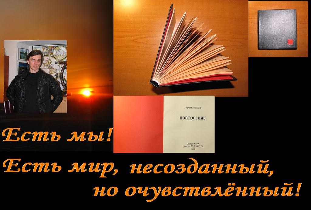 «Самая рождественская сказка»