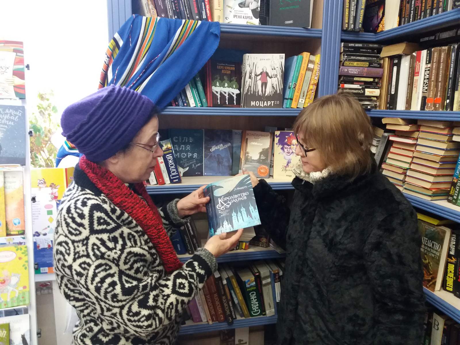 «Місце зустрічі - бібліотека!»