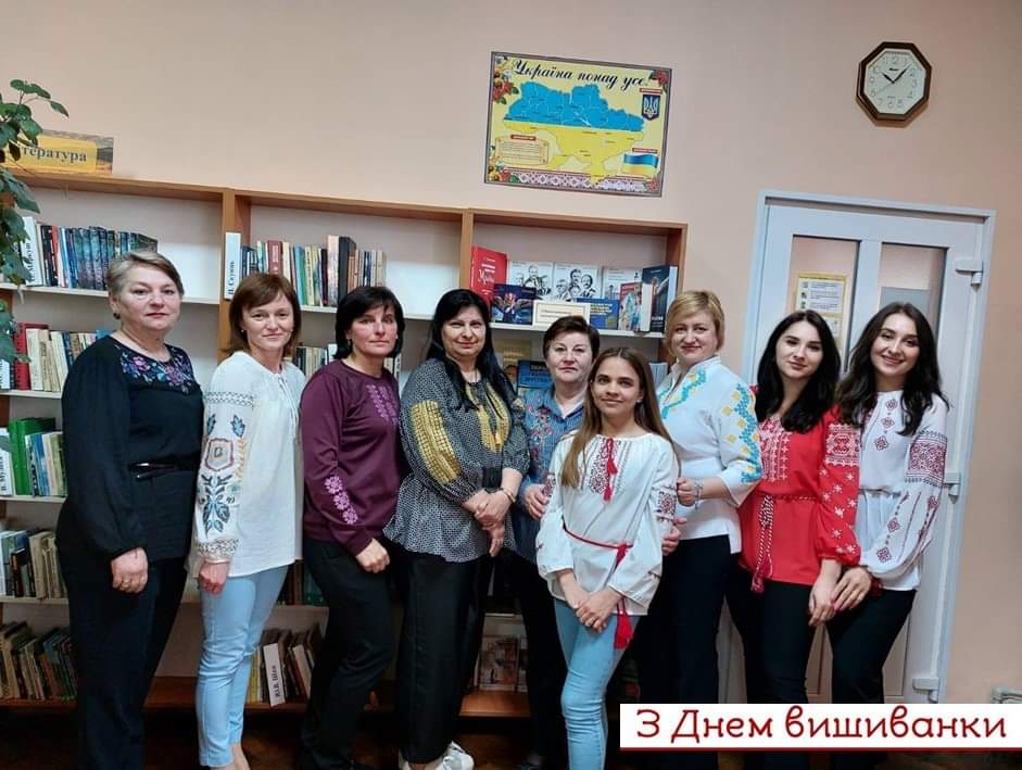 «У вишиванці сила й доля наша»Працівники Центральної міської бібліотеки Ужгорода