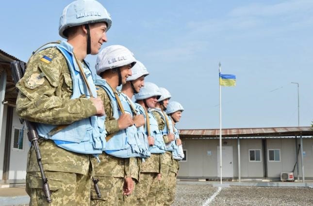 «Блакитні шоломи - миротворчі сили ООН»