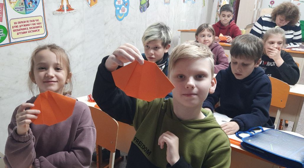 «День гарбуза»