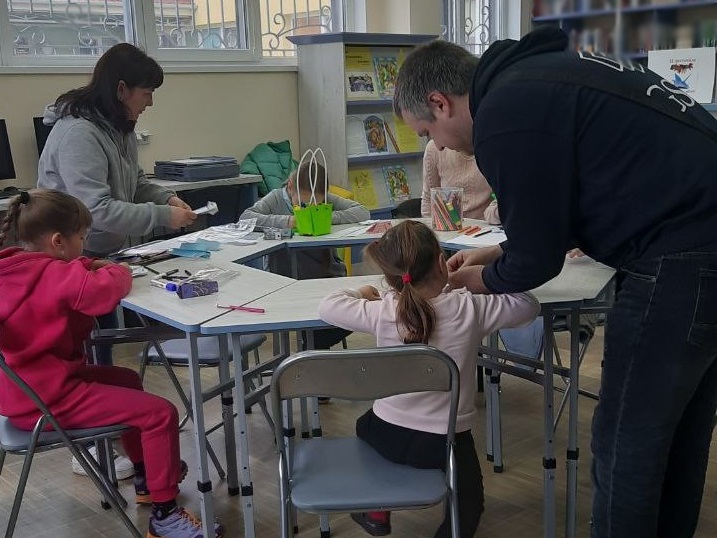 «Чарівний папір»