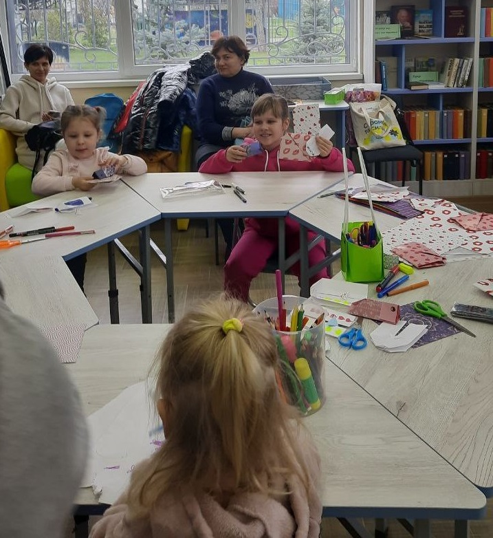 «Чарівний папір»