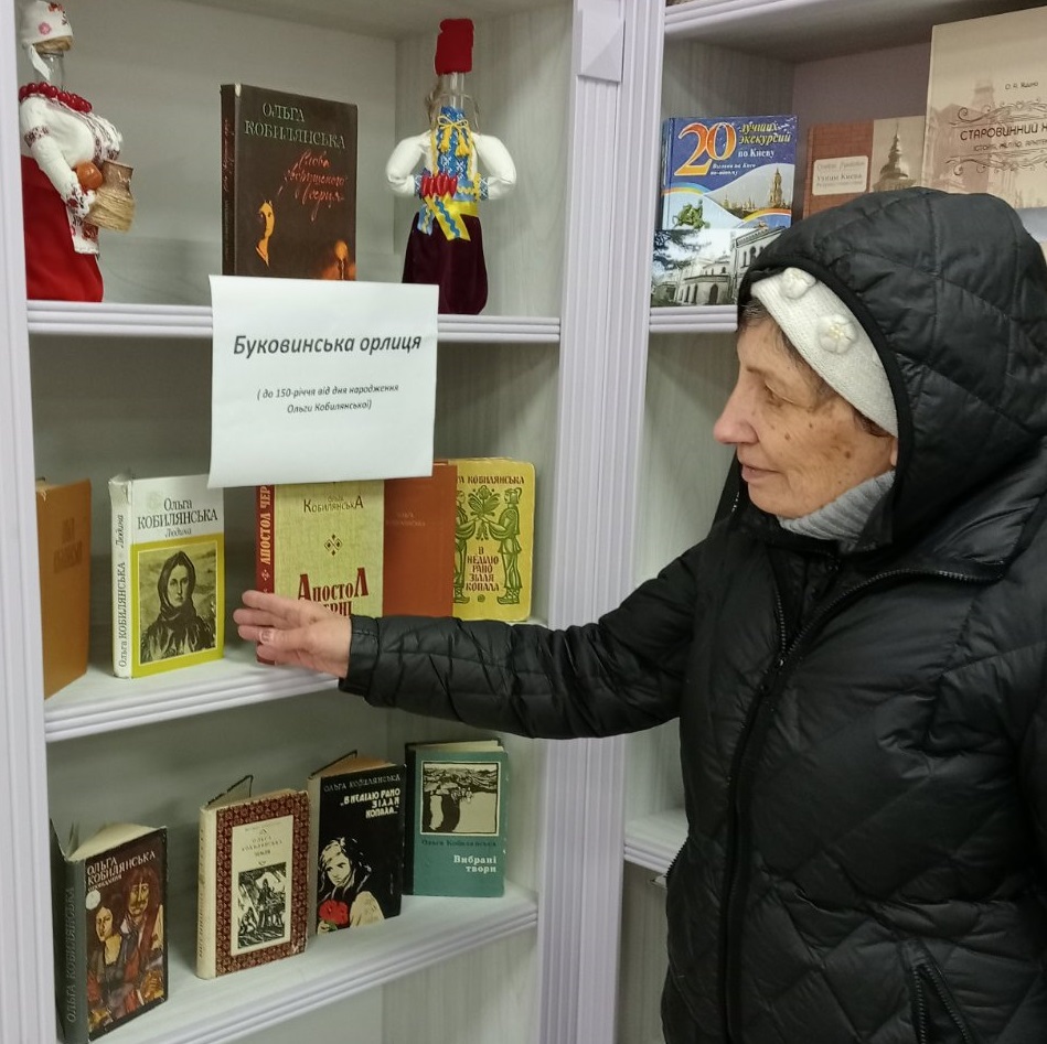 «Вона не має собі рівної на ниві новели і повісті»