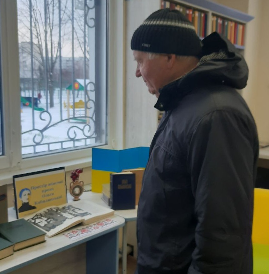 «Передусім – бути собі ціллю!»