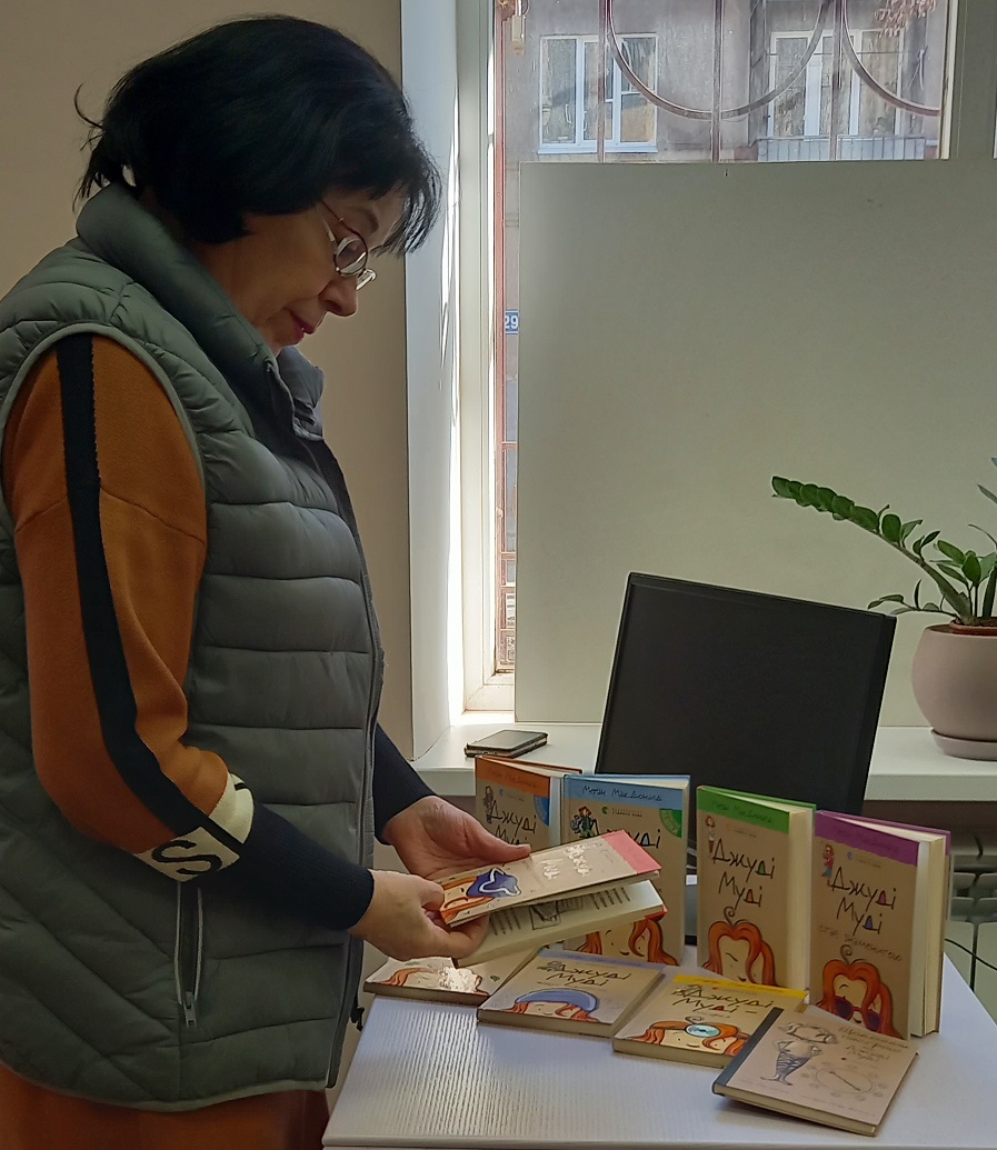 «Від бібліотеки до письменництва»