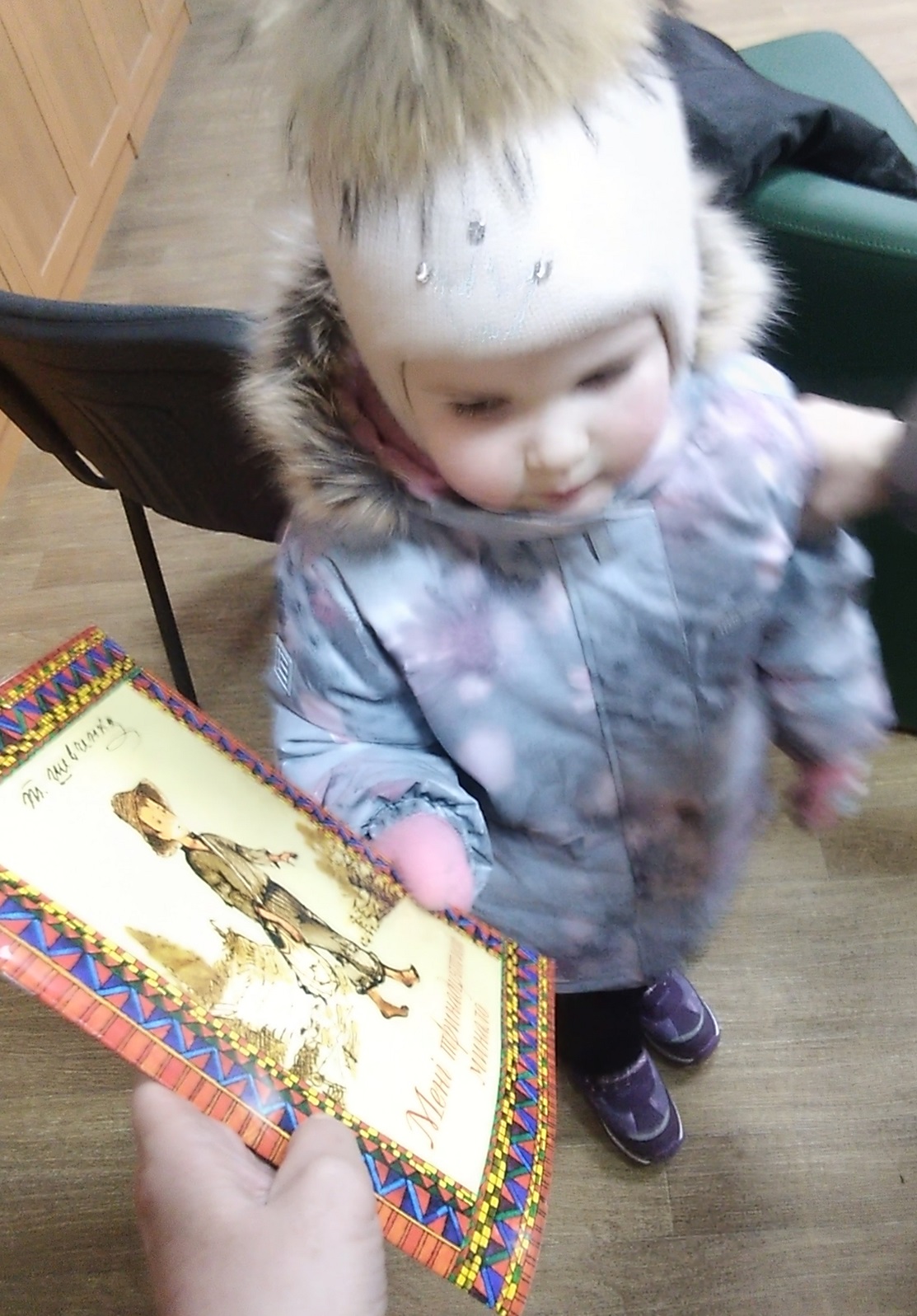 «Тарасові слова – то правда жива»