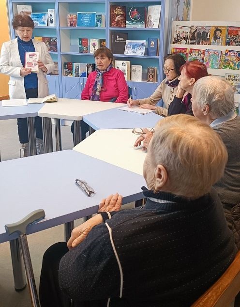 &laquo;Книг та чаю багато не буває&raquo;