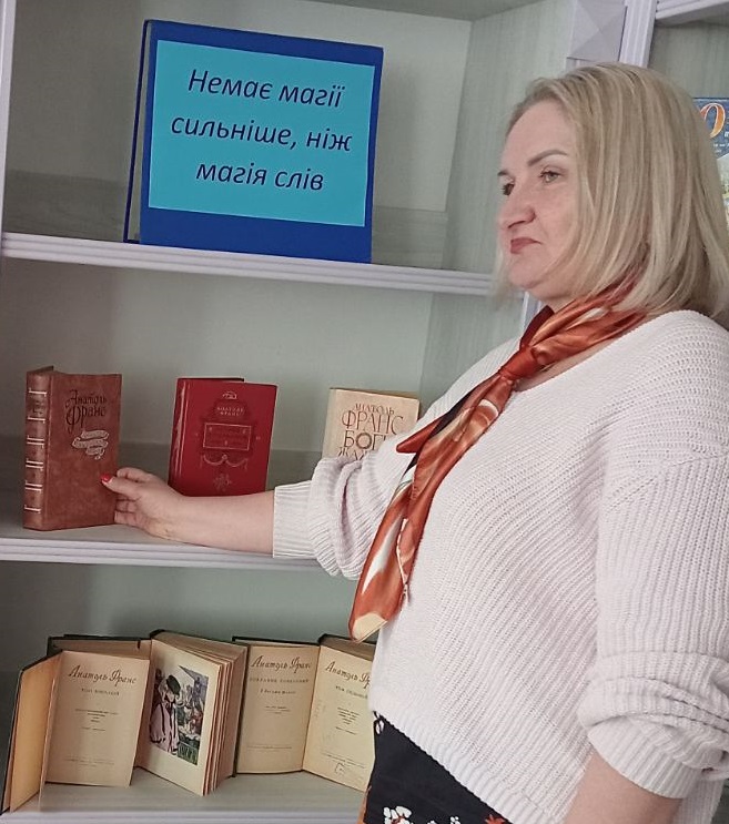 «Немає магії сильніше, ніж магія слів»
