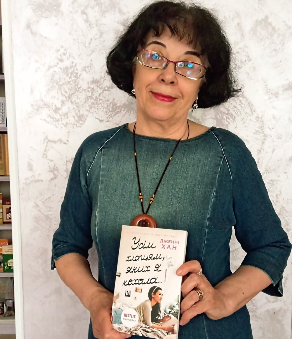 «Янголи Миколая» - книжковий світ об'єднався, щоб допомогти харківськім бібліотекам