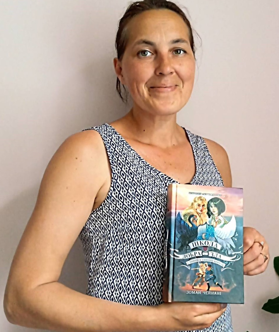 «Янголи Миколая» - книжковий світ об'єднався, щоб допомогти харківськім бібліотекам