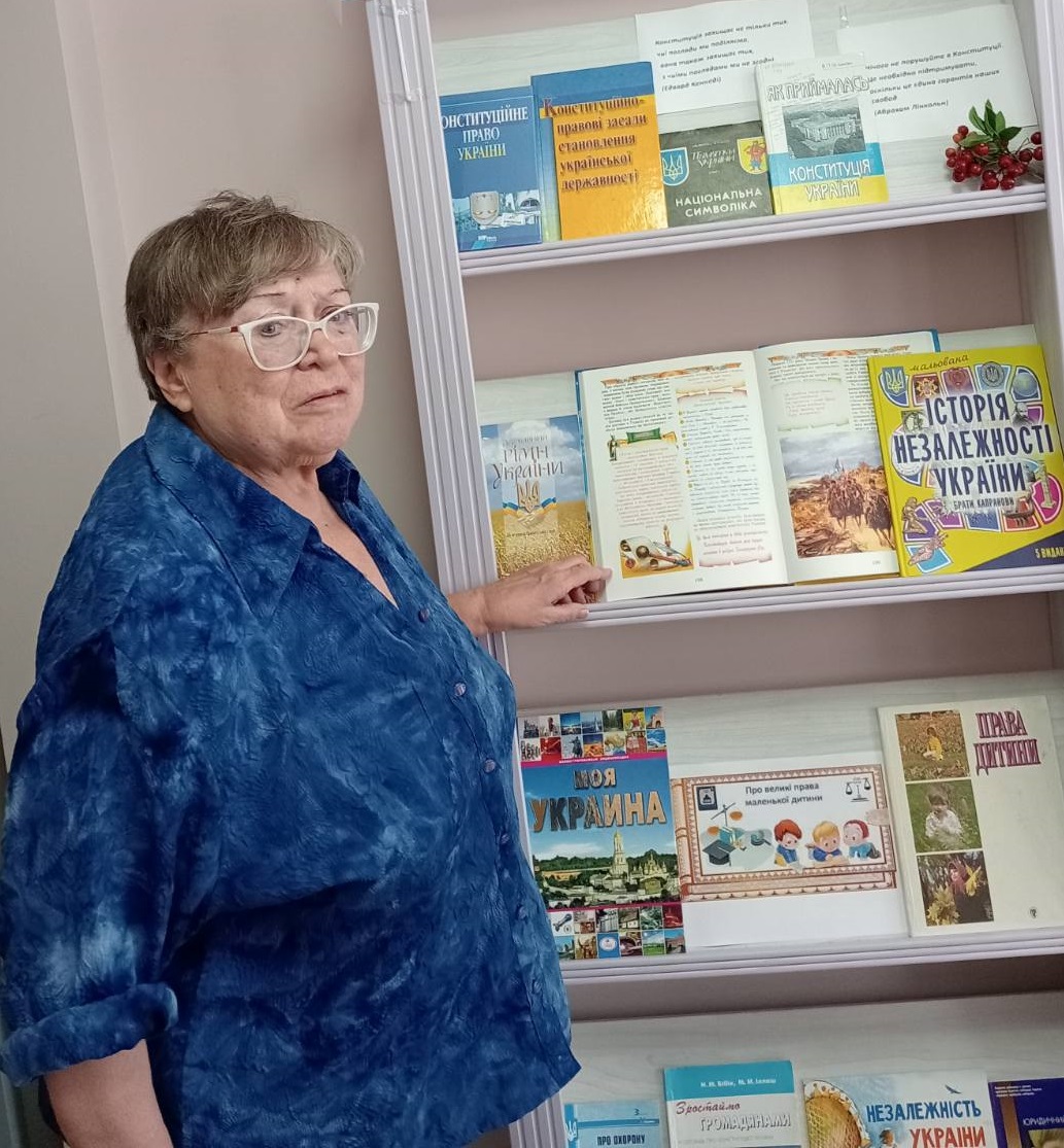 В Україні 28 червня відзначається День Конституції