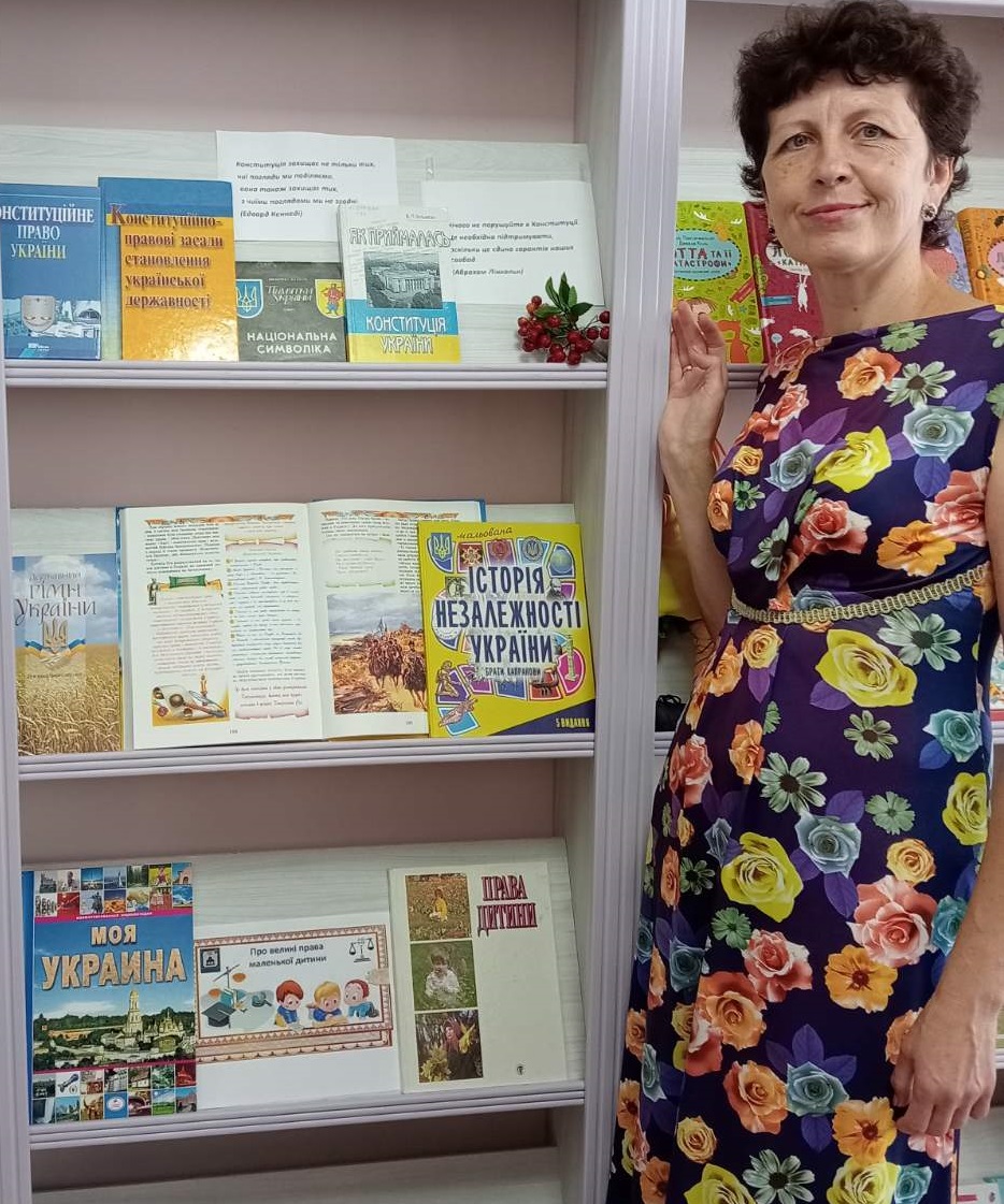 В Україні 28 червня відзначається День Конституції