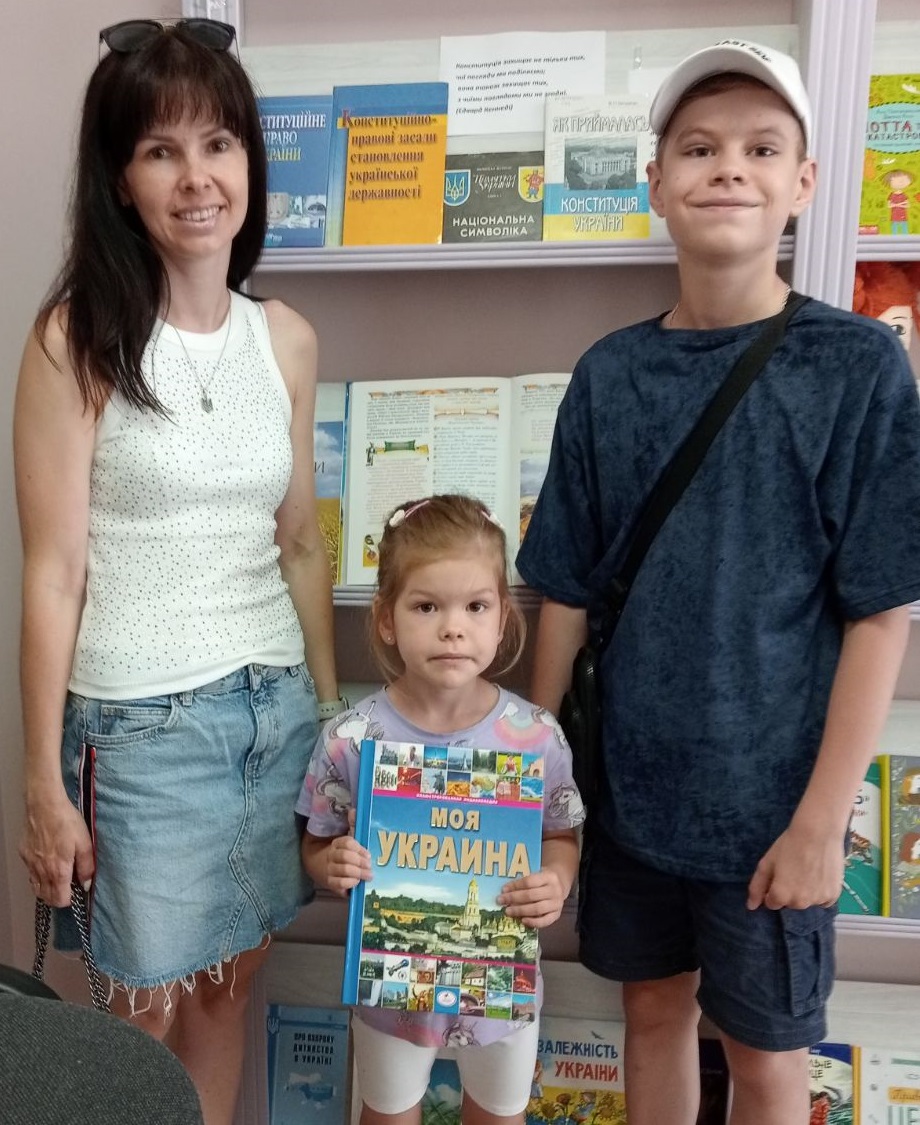 В Україні 28 червня відзначається День Конституції