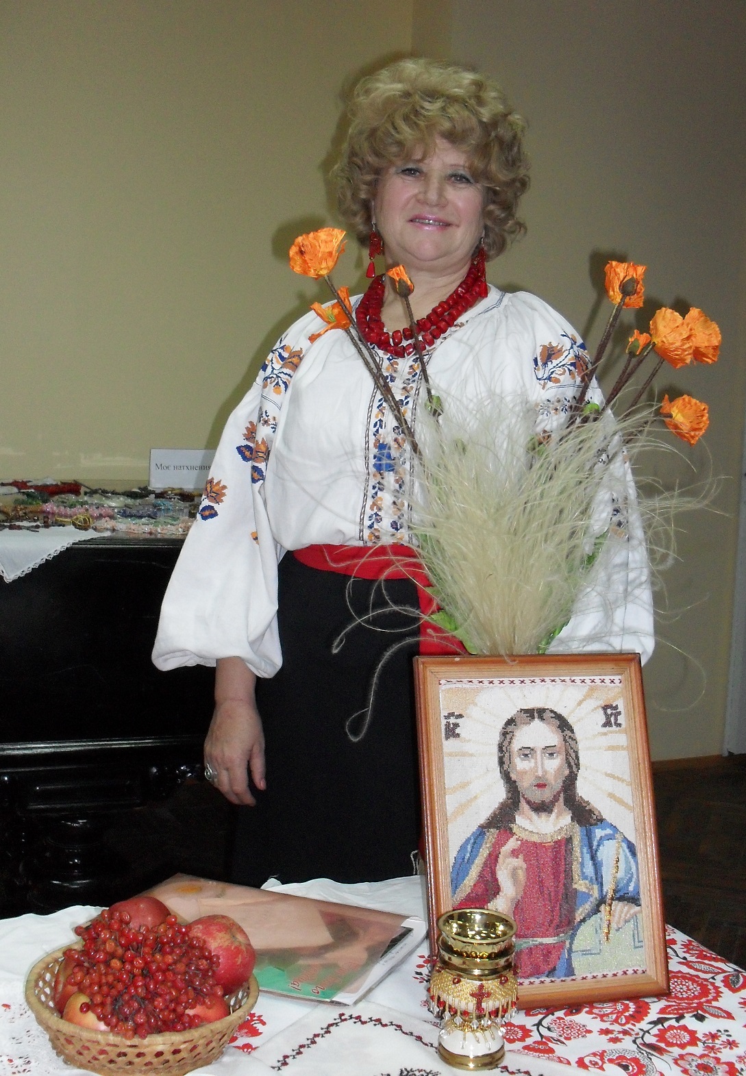 «Моє життя вишиване...»