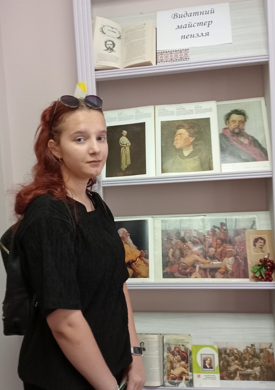 «Видатний майстер пензля»