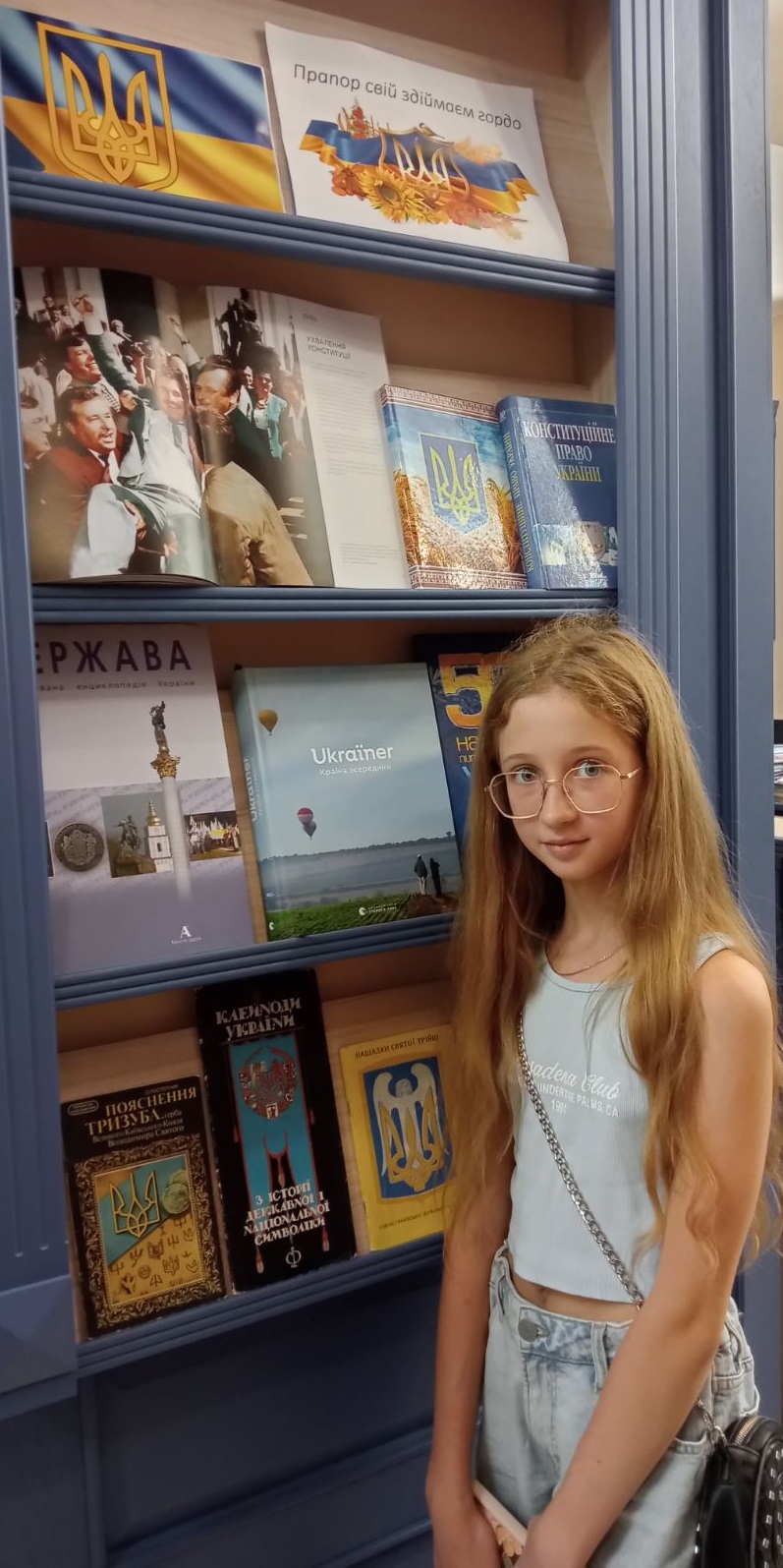 «Прапор свій здіймаєм гордо»