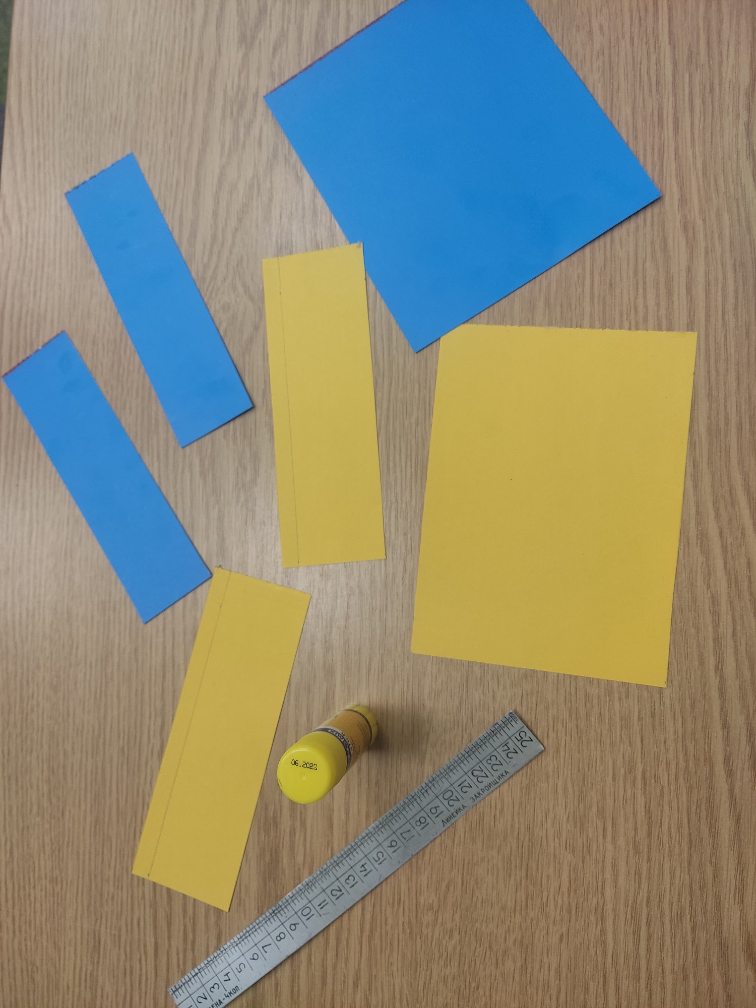 «Прапор в моїх долонях»