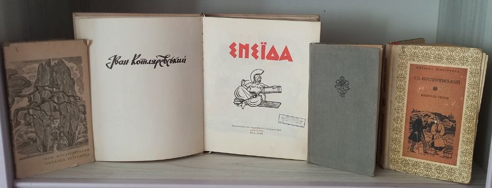 «І вогник, ним засвічений, не згасає»