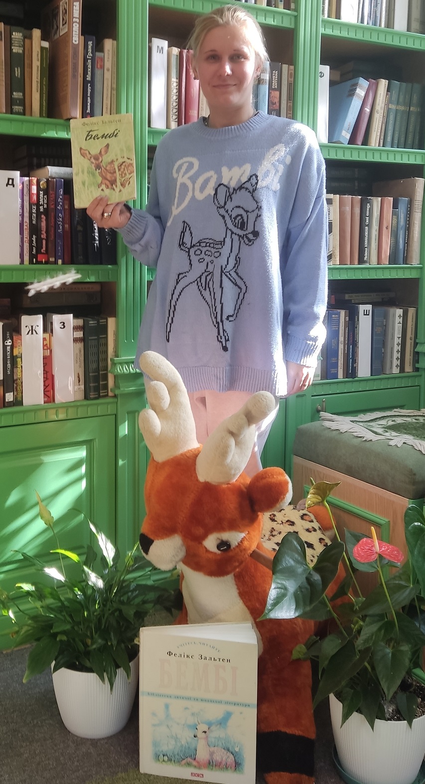 «Закон життя - це боротьба»