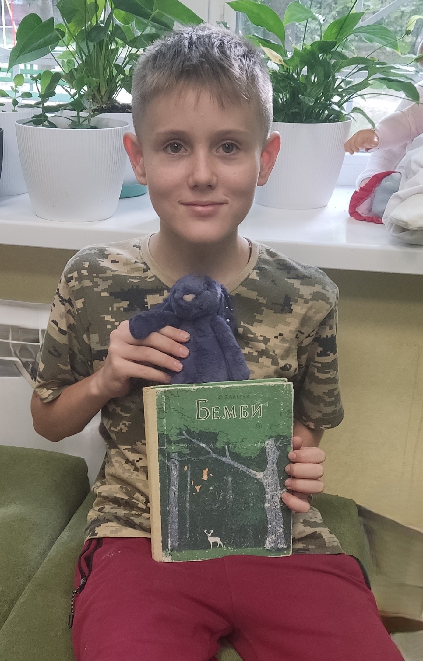 «Закон життя - це боротьба»;