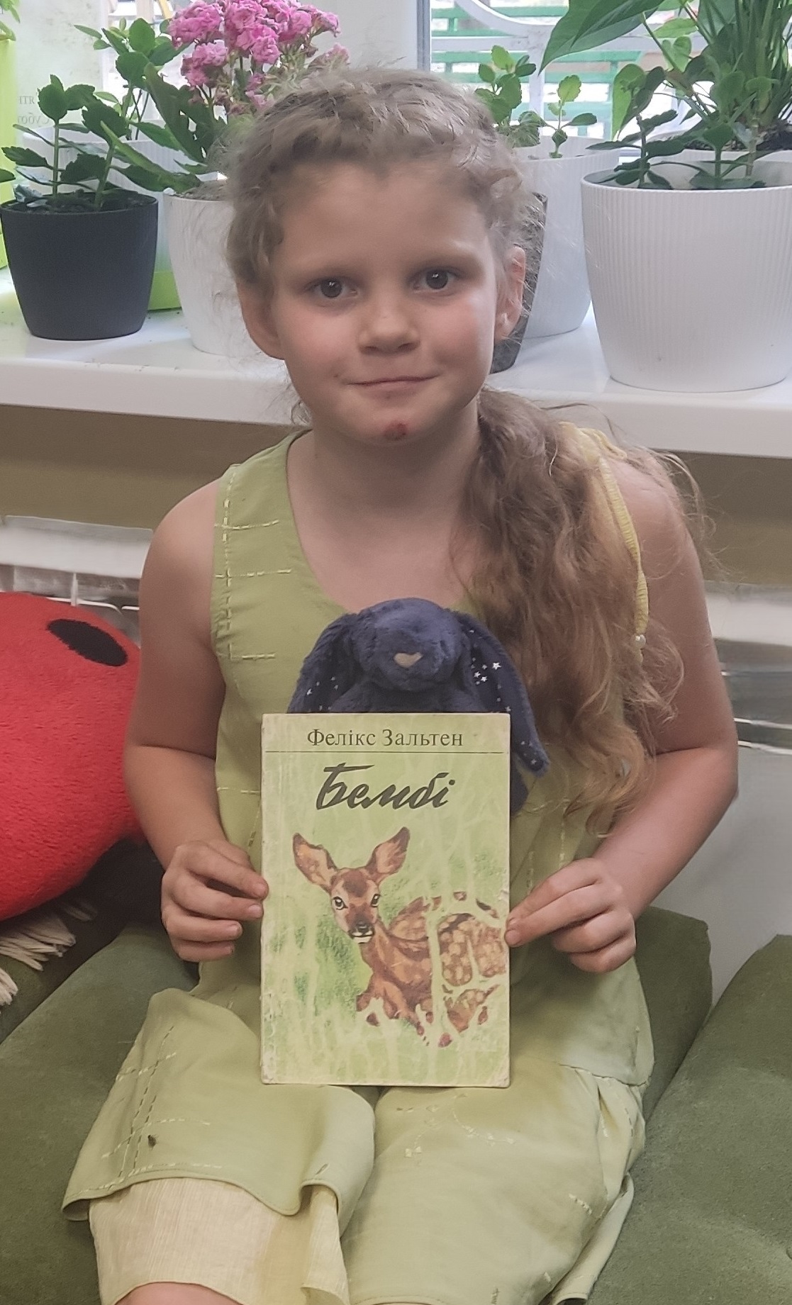 «Закон життя - це боротьба»