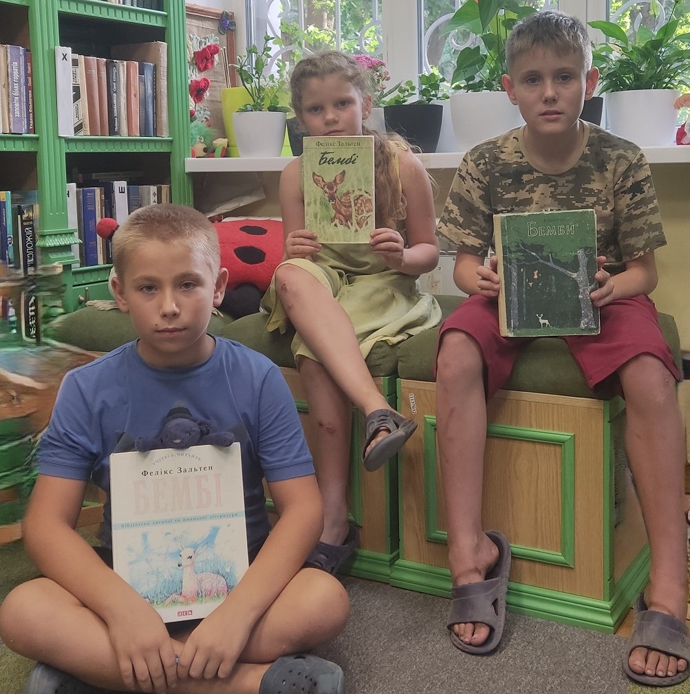 «Закон життя - це боротьба»;