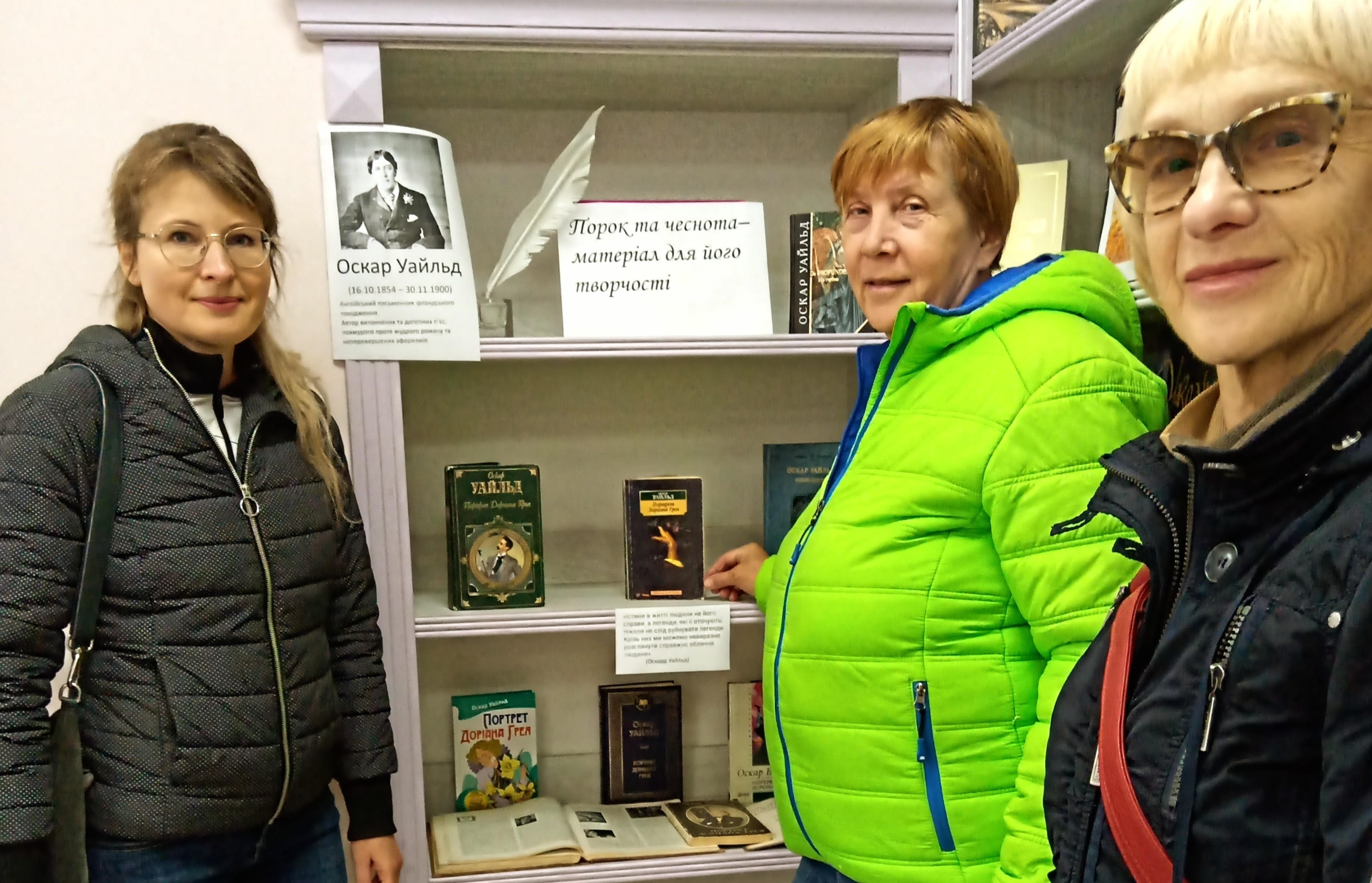 «Порок та чеснота — матеріал для його творчості»