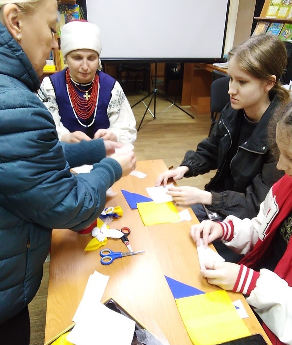 «Українські обереги»