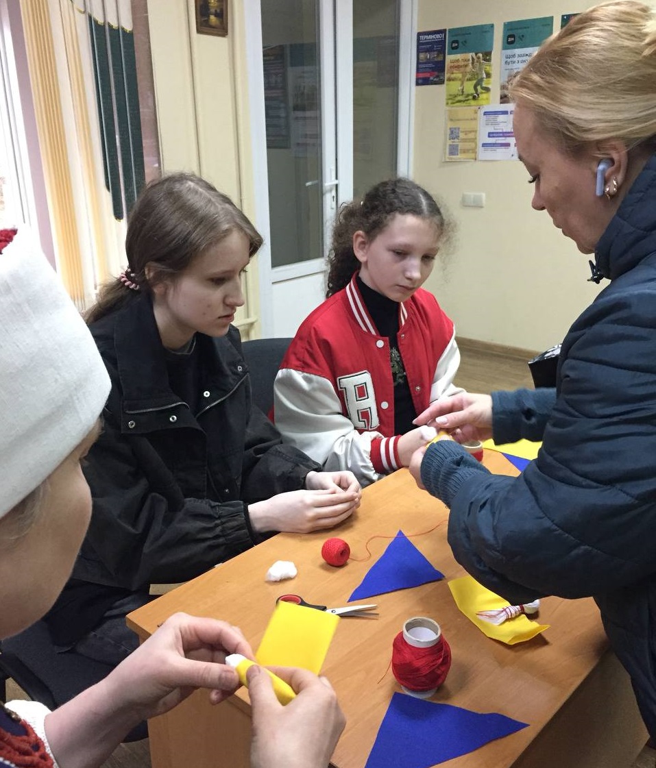 «Українські обереги»