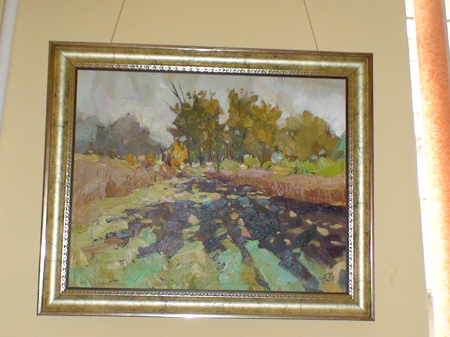 Осінь в Деркачах Шуліка В.