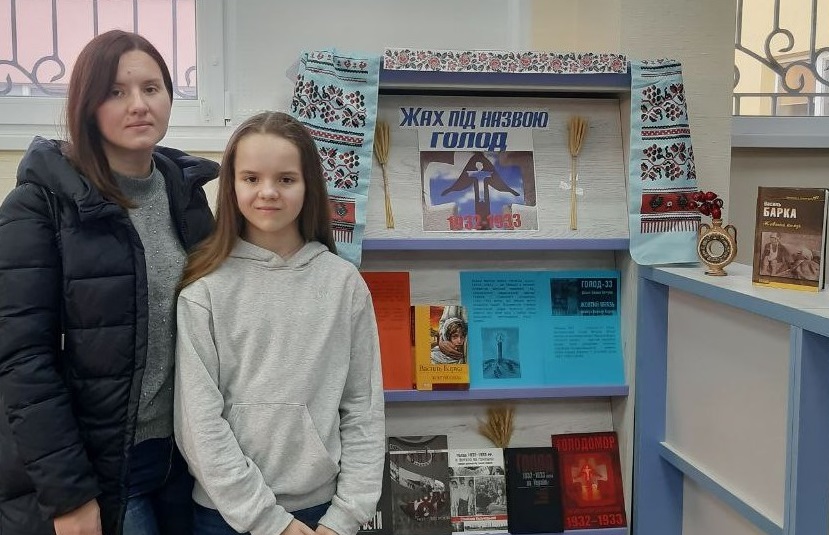 «Жах під назвою голод»