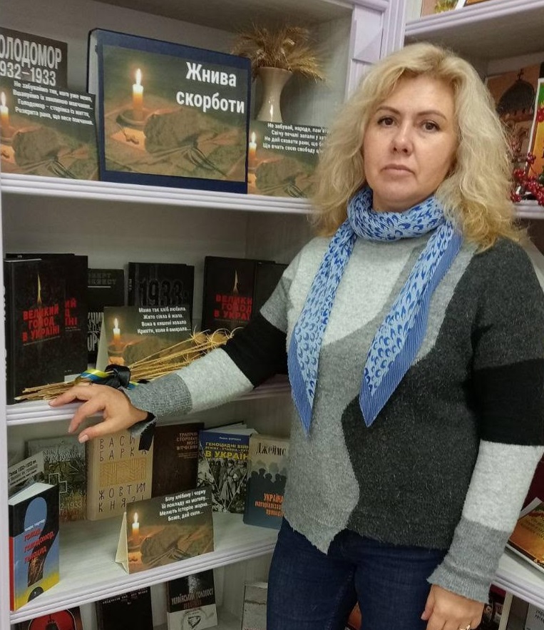 «Жнива скорботи»