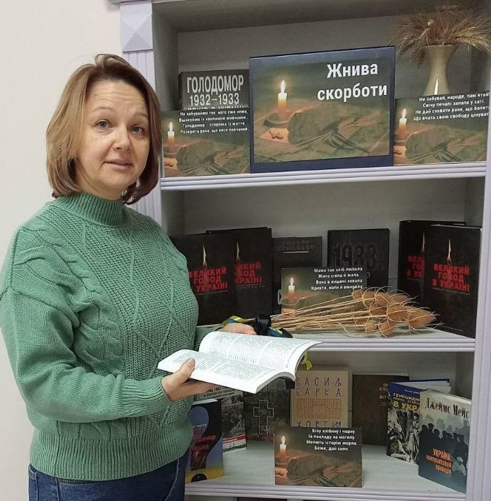 «Жнива скорботи»