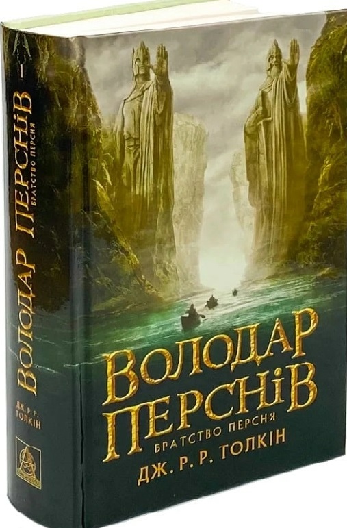 «Ніколи не пізно порозумнішати»